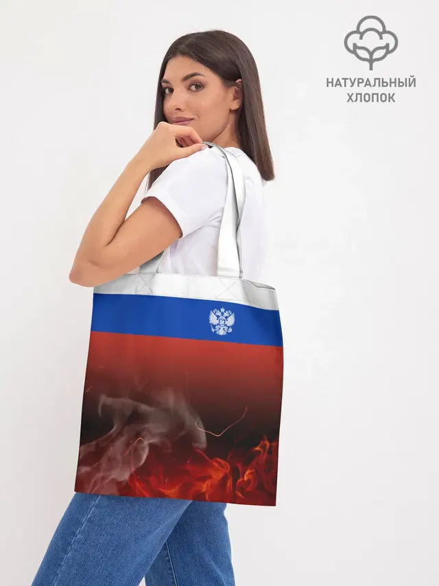 Шоппер база