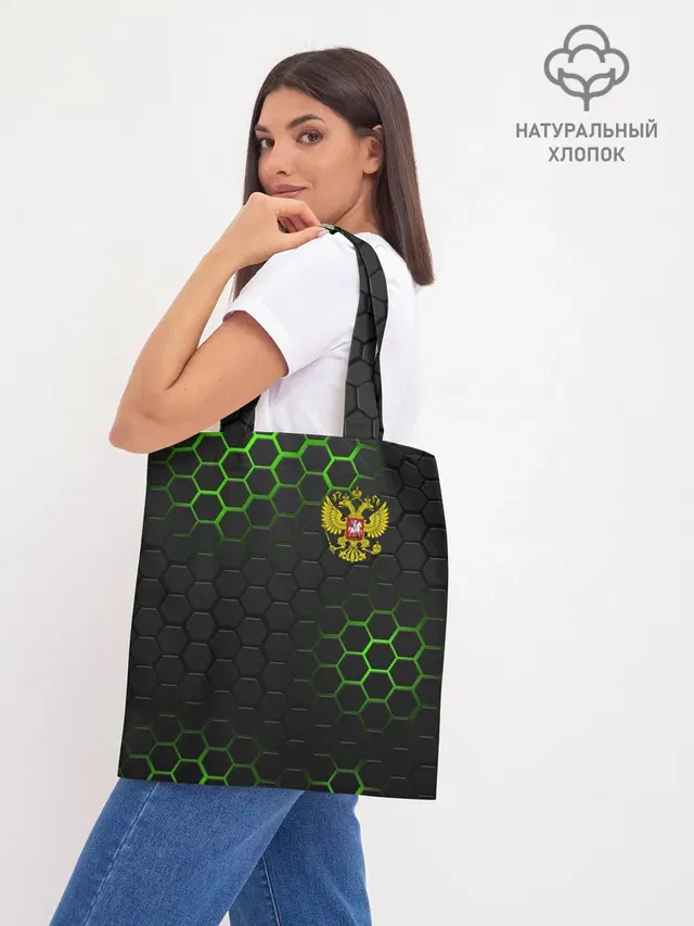 Шоппер база