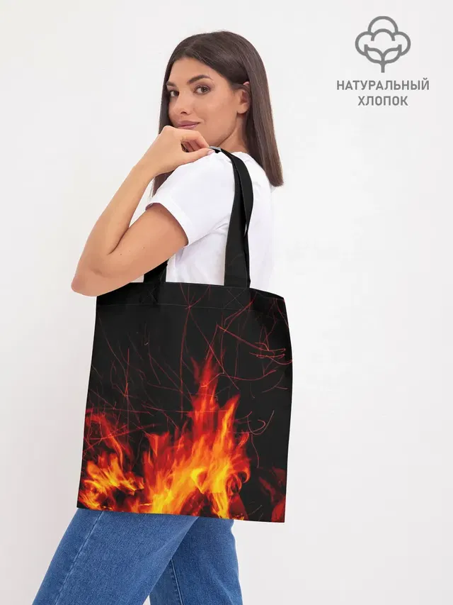 Ночной костер в лесу