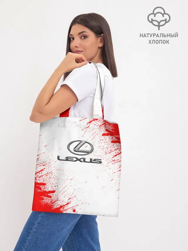 Шоппер база