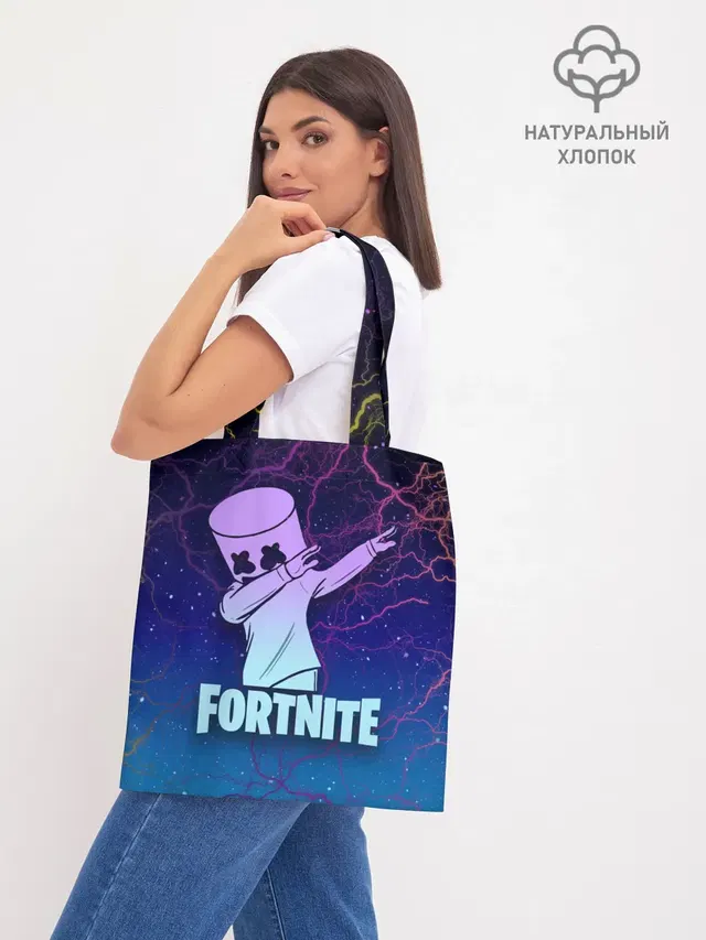 Шоппер база