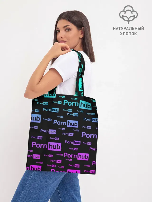 Шоппер база