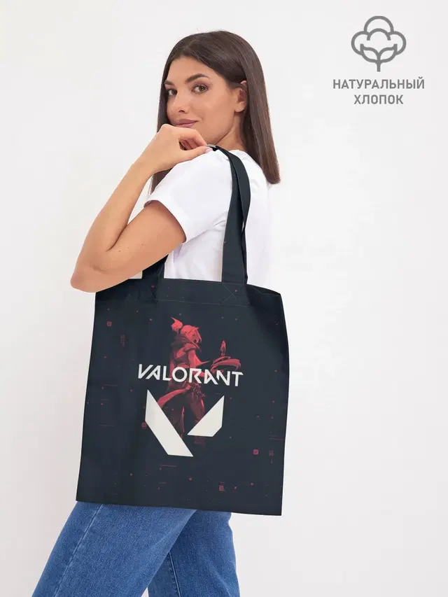 VALORANT