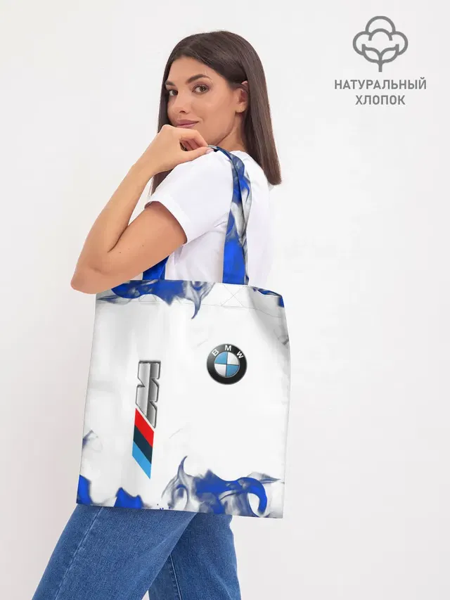 Шоппер база