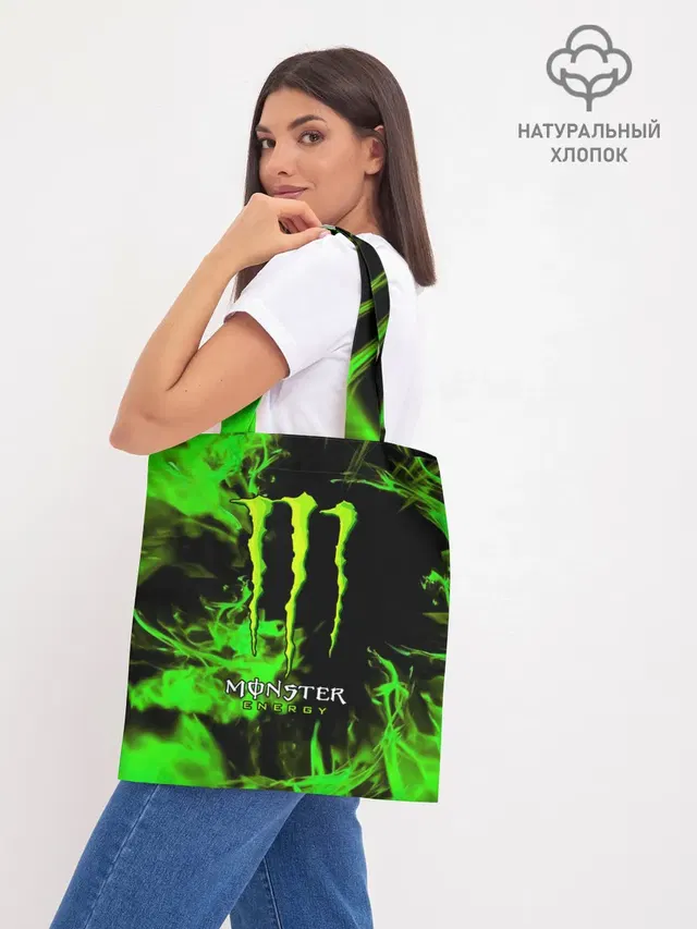 MONSTER ENERGY