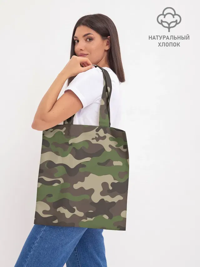 МИЛИТАРИ