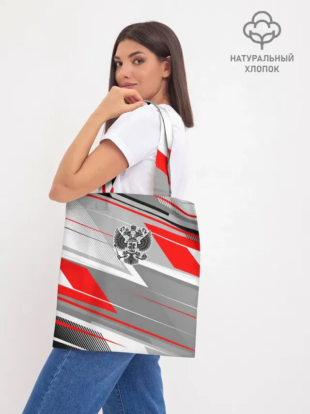 Шоппер база