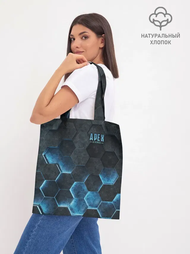 Шоппер базовый с принтом «Hexagon»