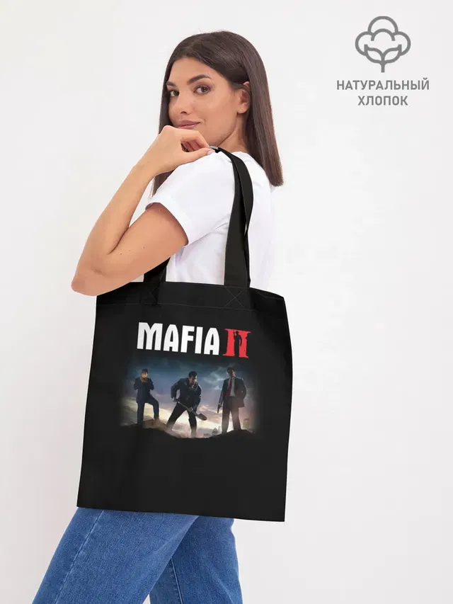 Шоппер база