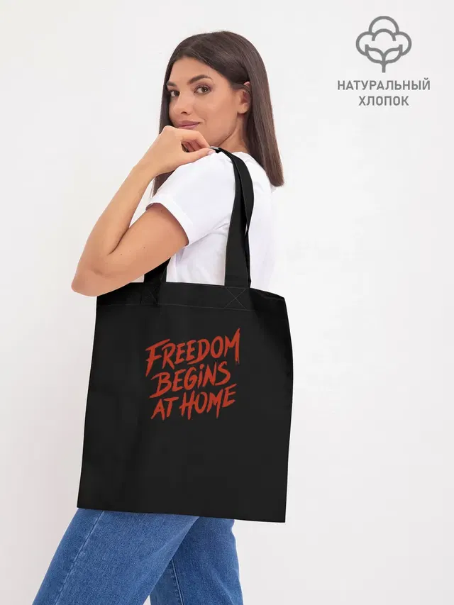 freedom