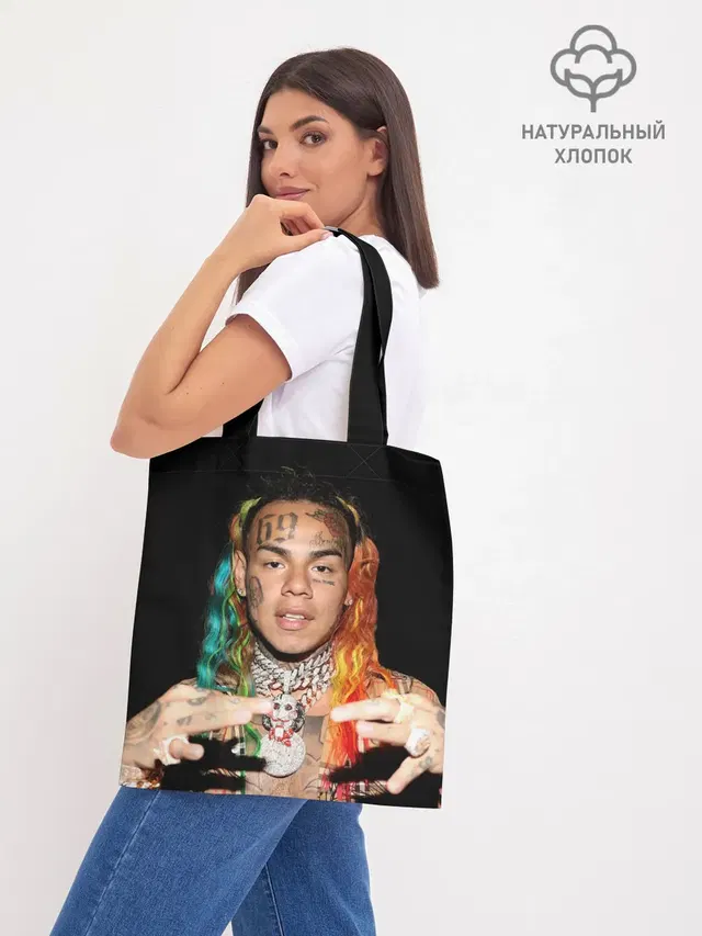 Шоппер базовый с принтом «6IX9INE»