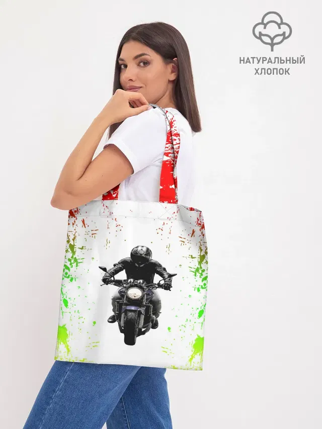Шоппер база