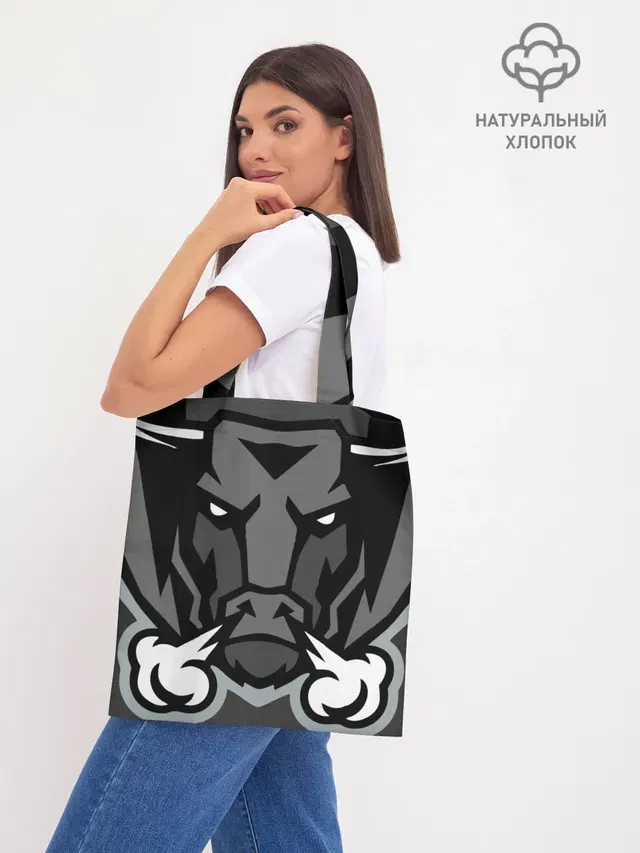 Шоппер база