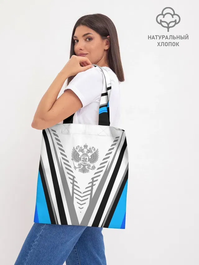 Шоппер база