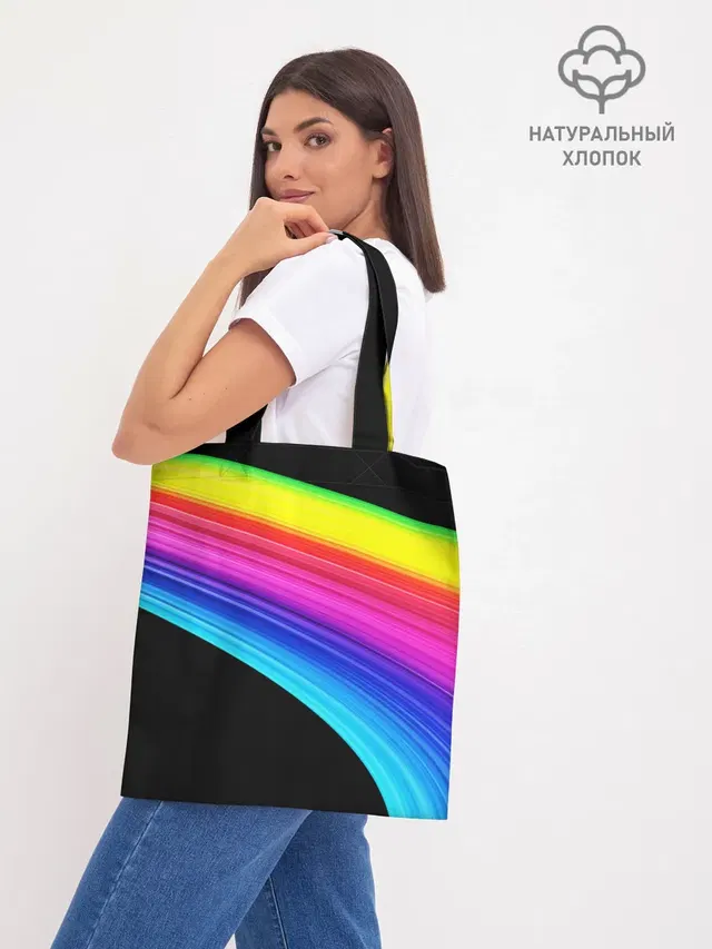 ABSTRACT TREND