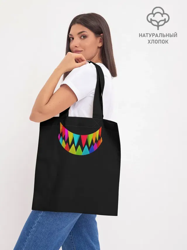 Шоппер база