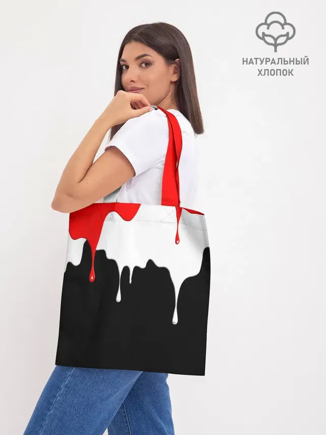 Шоппер база