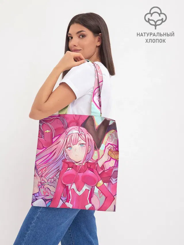 Шоппер база