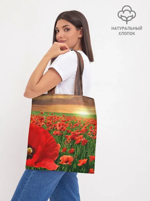 Красный мак на закате
