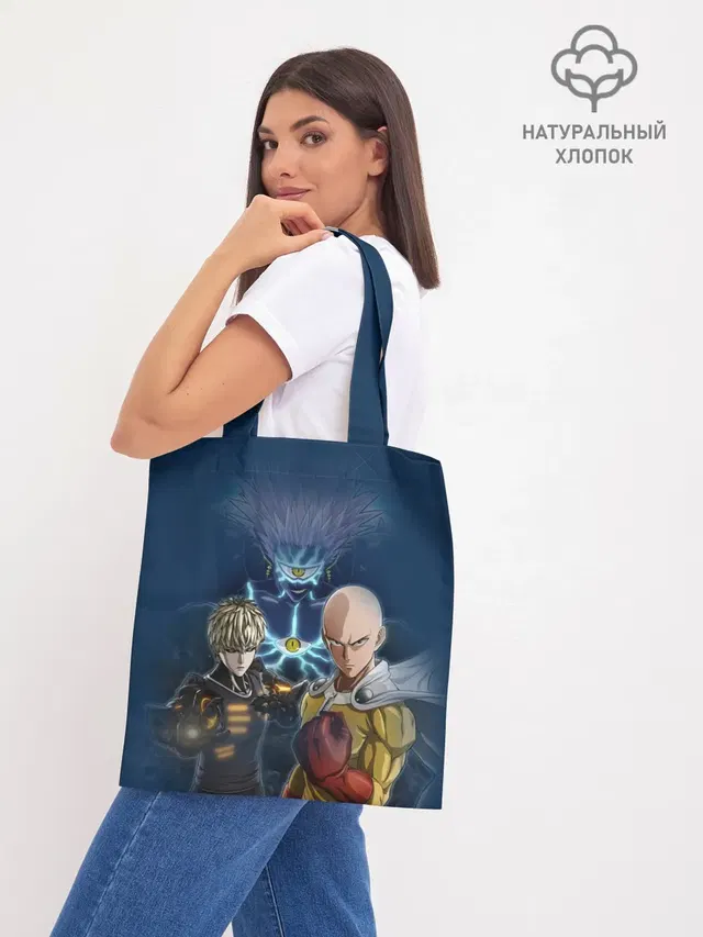 Сайтама и соперники