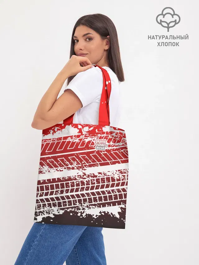Шоппер база