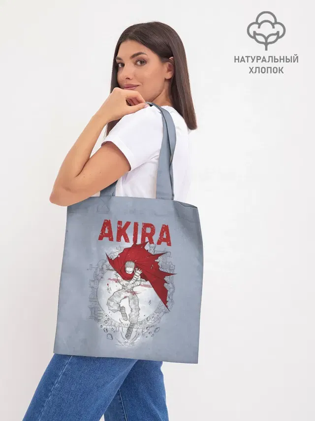 Шоппер база