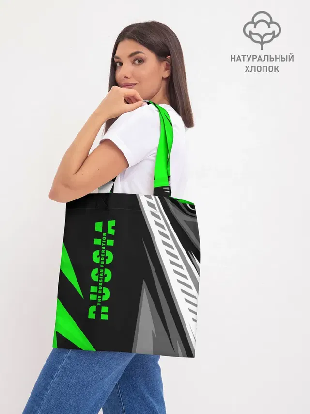 Шоппер база
