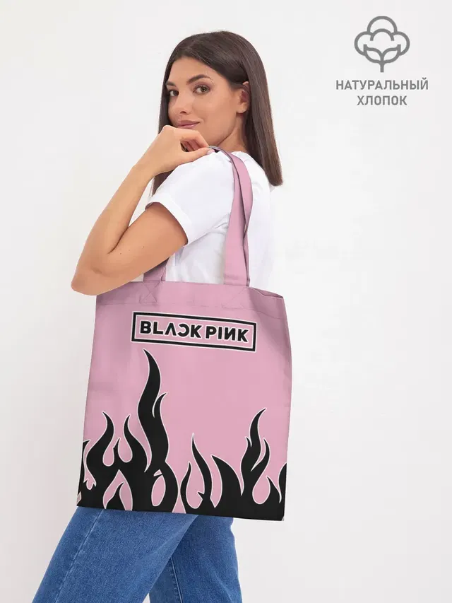 BlackPink