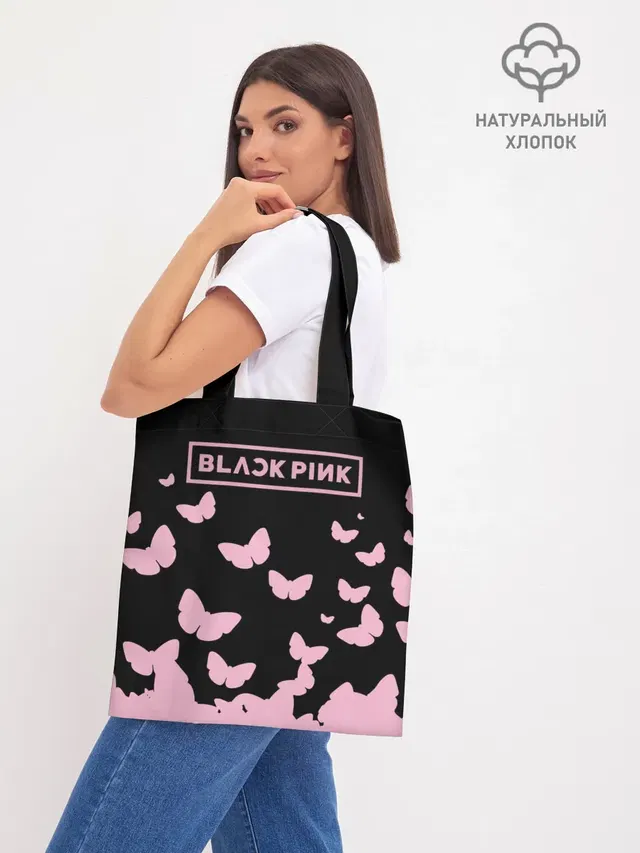 Шоппер базовый с принтом «BlackPink»