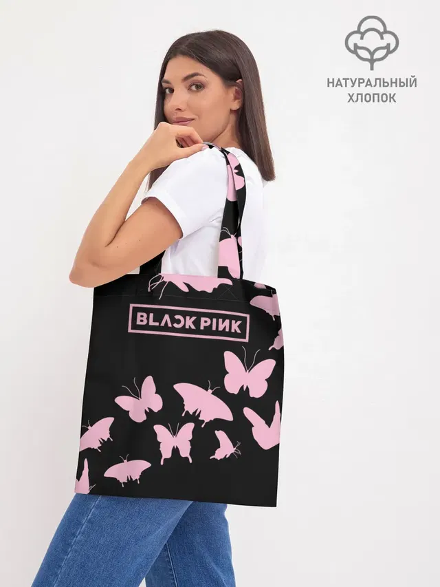 BlackPink