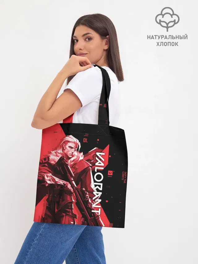 Шоппер база