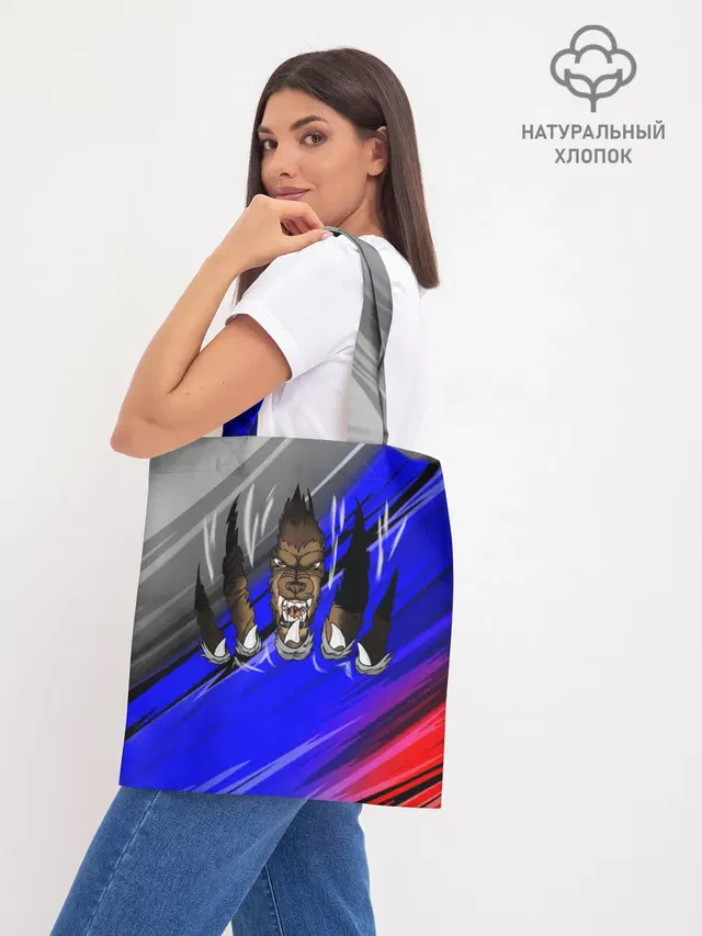 Шоппер база
