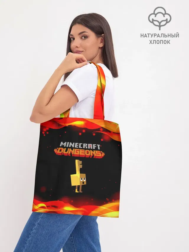 Майнкрафт Подземелья