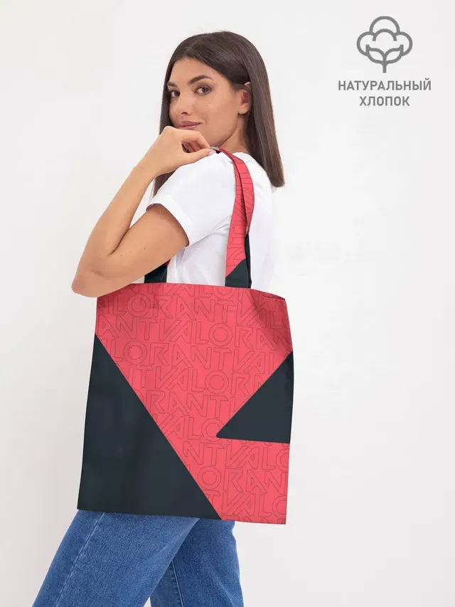 Шоппер базовый с принтом «Geometric pattern»