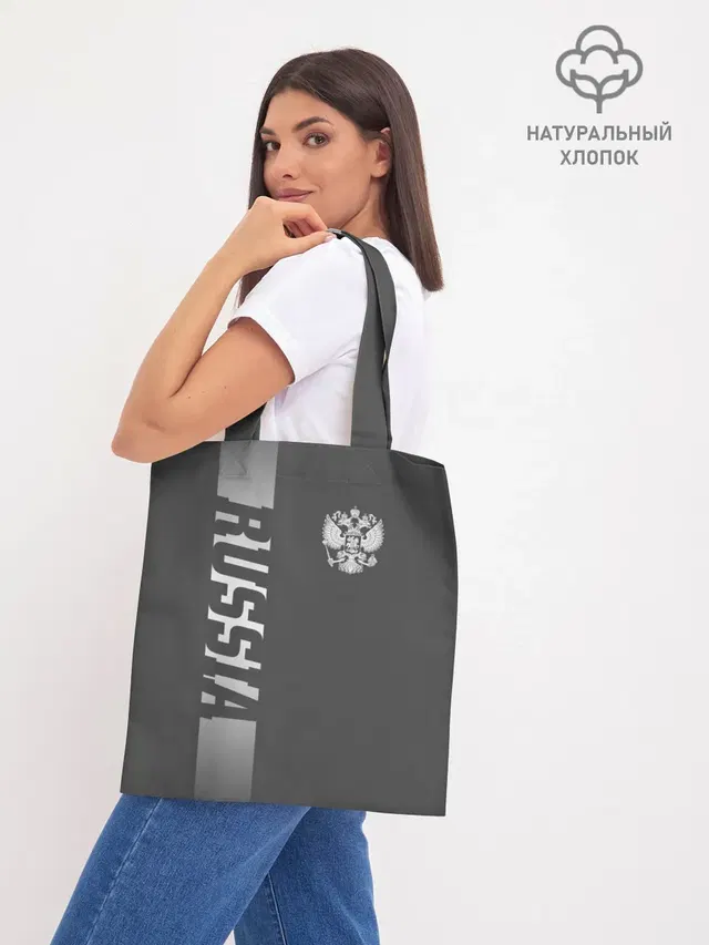 Шоппер база