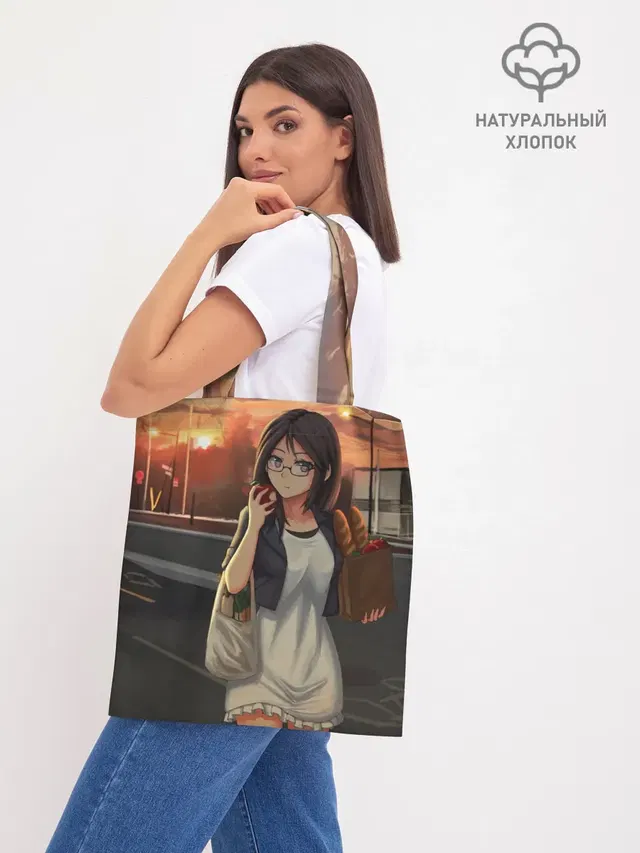 Шоппер база