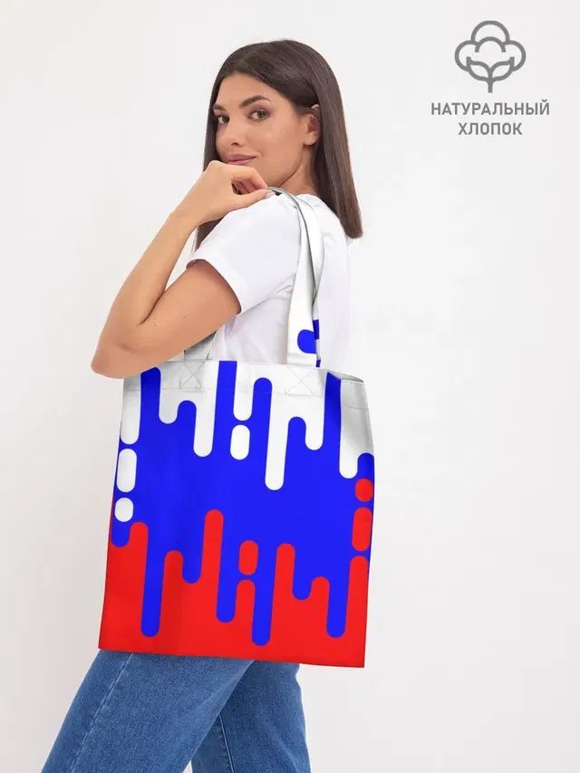 Шоппер база