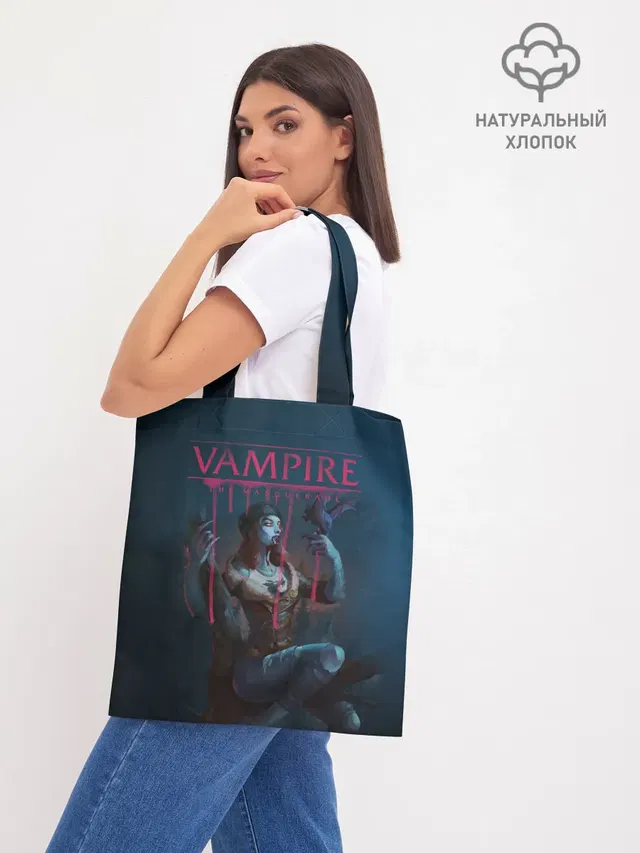 Шоппер базовый с принтом «Vampire: The Masquerade»