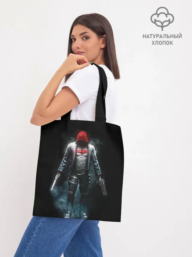 Шоппер база
