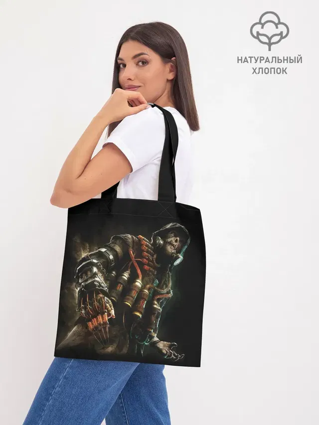 Шоппер базовый с принтом «Batman Arkham Knight — Scarecrow»