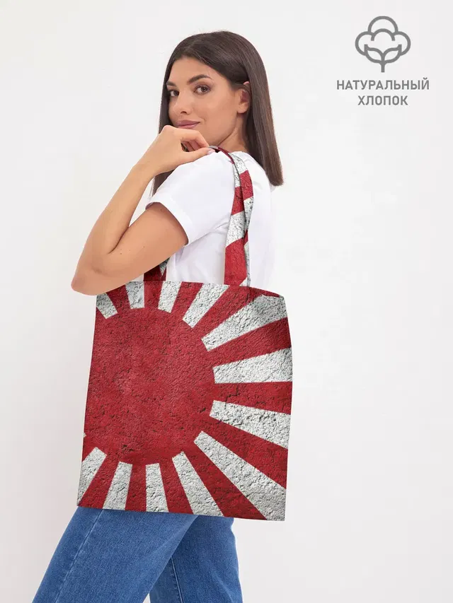 ЯПОНИЯ ГРАНЖ
