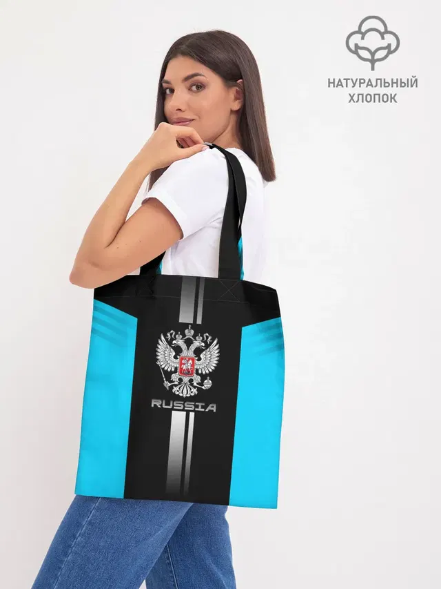 Шоппер база