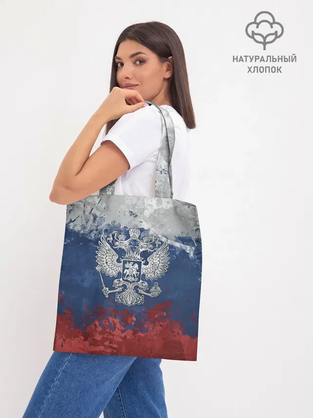 Шоппер база