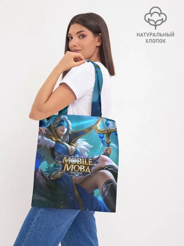 Шоппер база