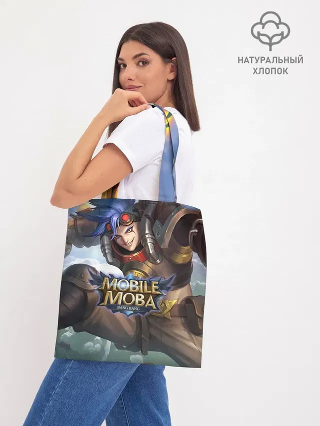 Шоппер база