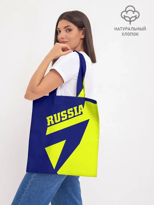Шоппер база