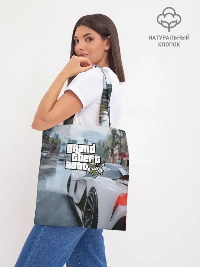 Шоппер база