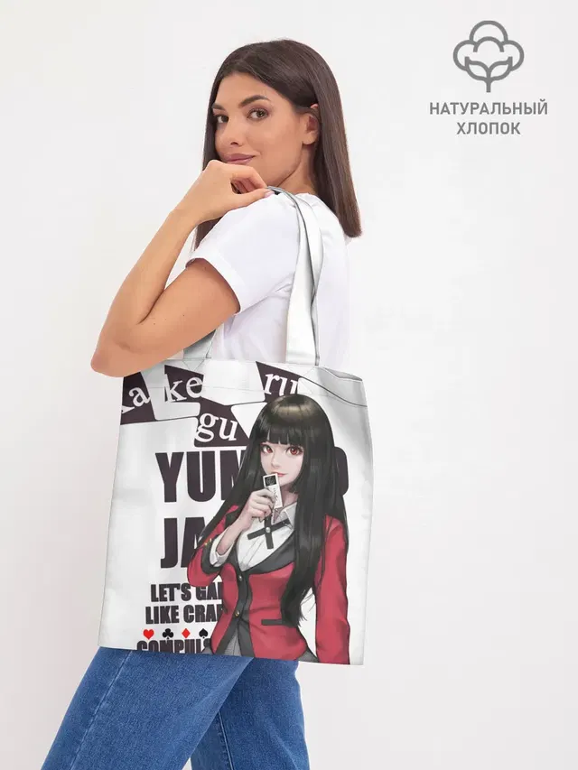 Kakegurui пики в темноте