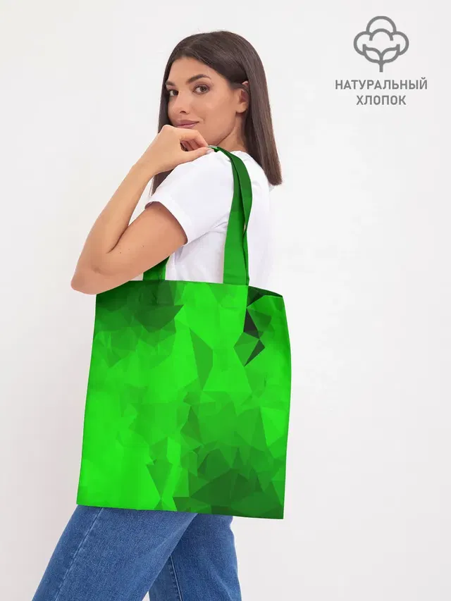 Шоппер база