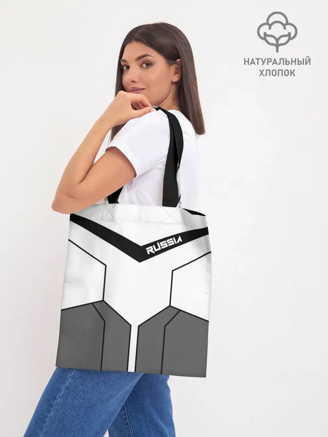 Шоппер база